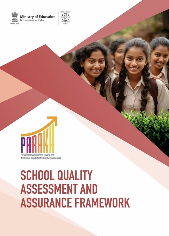 School quality assessment and assurance framework